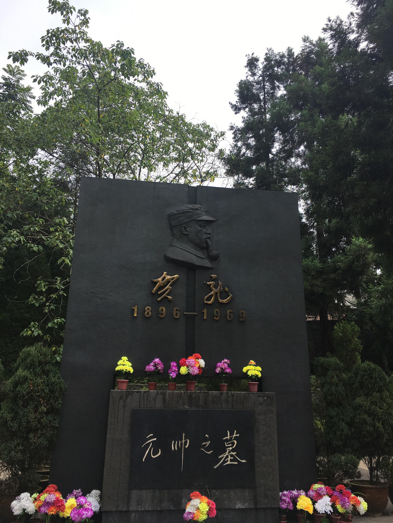 道和景观老总_老总和秘书在办公室里(3)