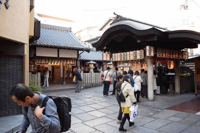 Hozenji Temple