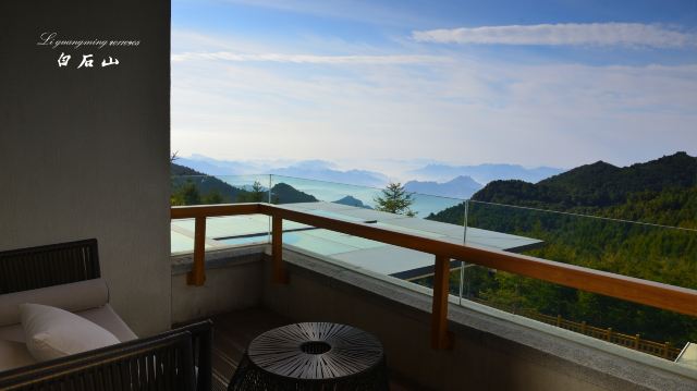 Baishishan World Geopark