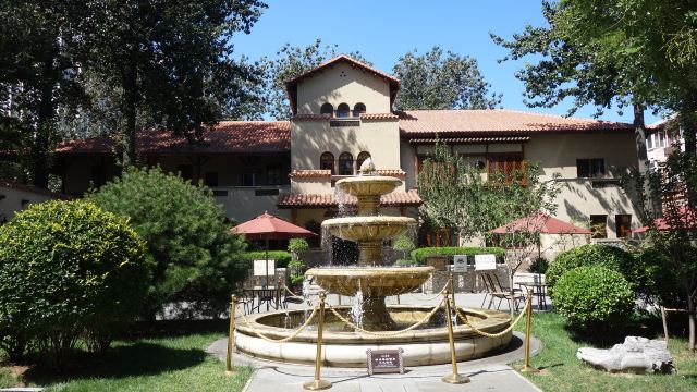 Jingyuan Garden