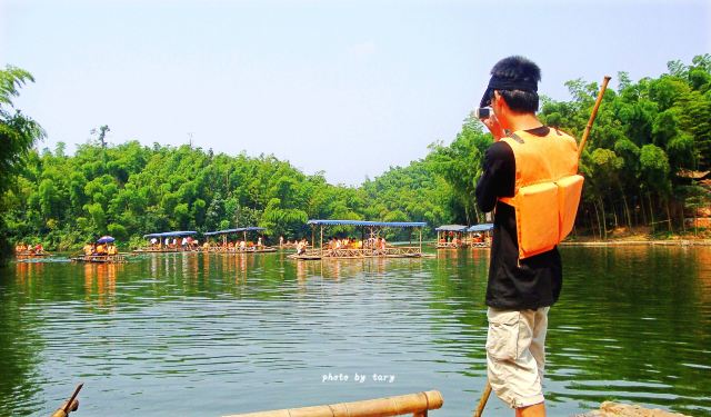 Shunan Zhuhai (“South Sichuan Bamboo Sea”) National Park