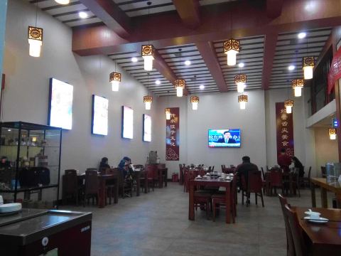 松花江饺子馆(紫薇路店)