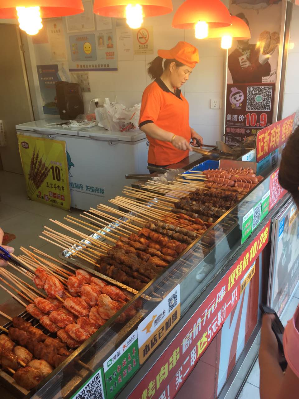 正新鸡排·炸鸡烧烤(堡镇店)