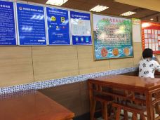 超意兴快餐(泰山大街店)-泰安