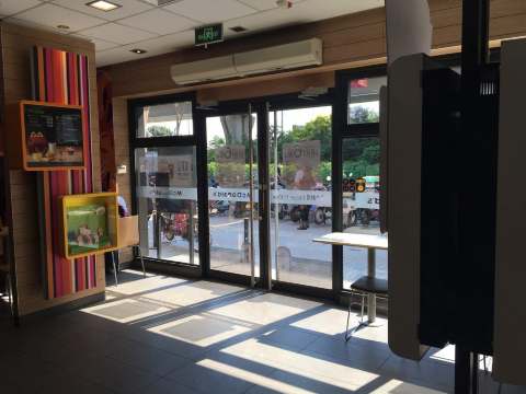 麦当劳(富锦路地铁站店)