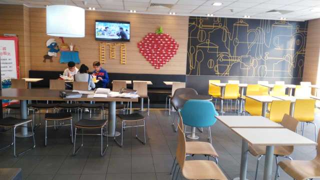 麦当劳(丽新路DT店)