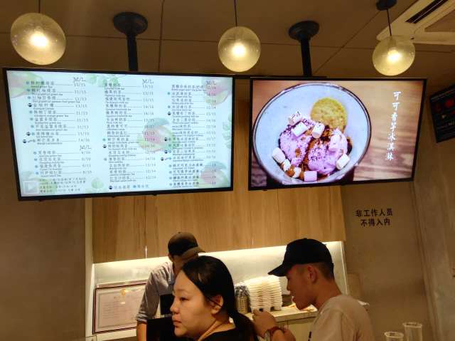 自由门(兴盛路店)