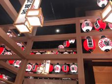 蟹的岡田屋(徐汇绿地缤纷城店)-上海
