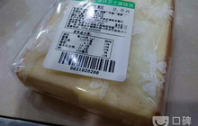超群蛋糕(解放北路店)餐厅图片