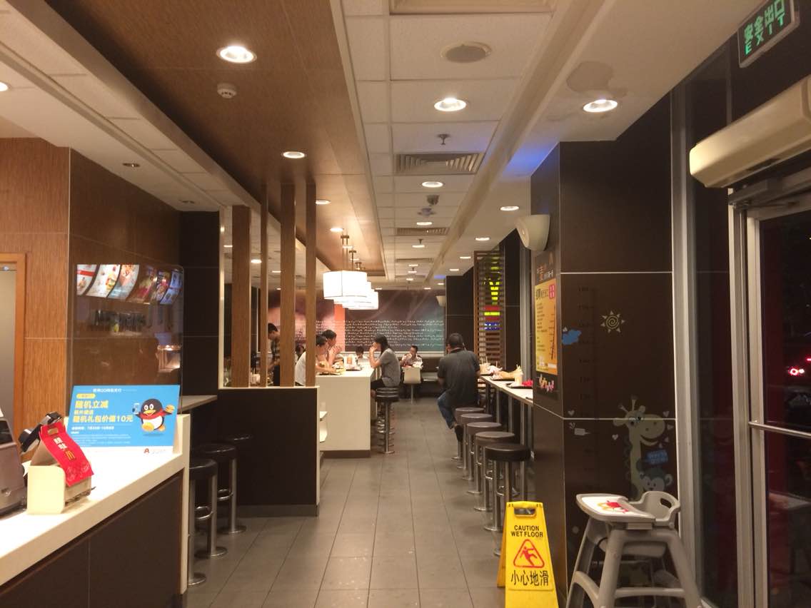 麦当劳(福州金山新得来速店)