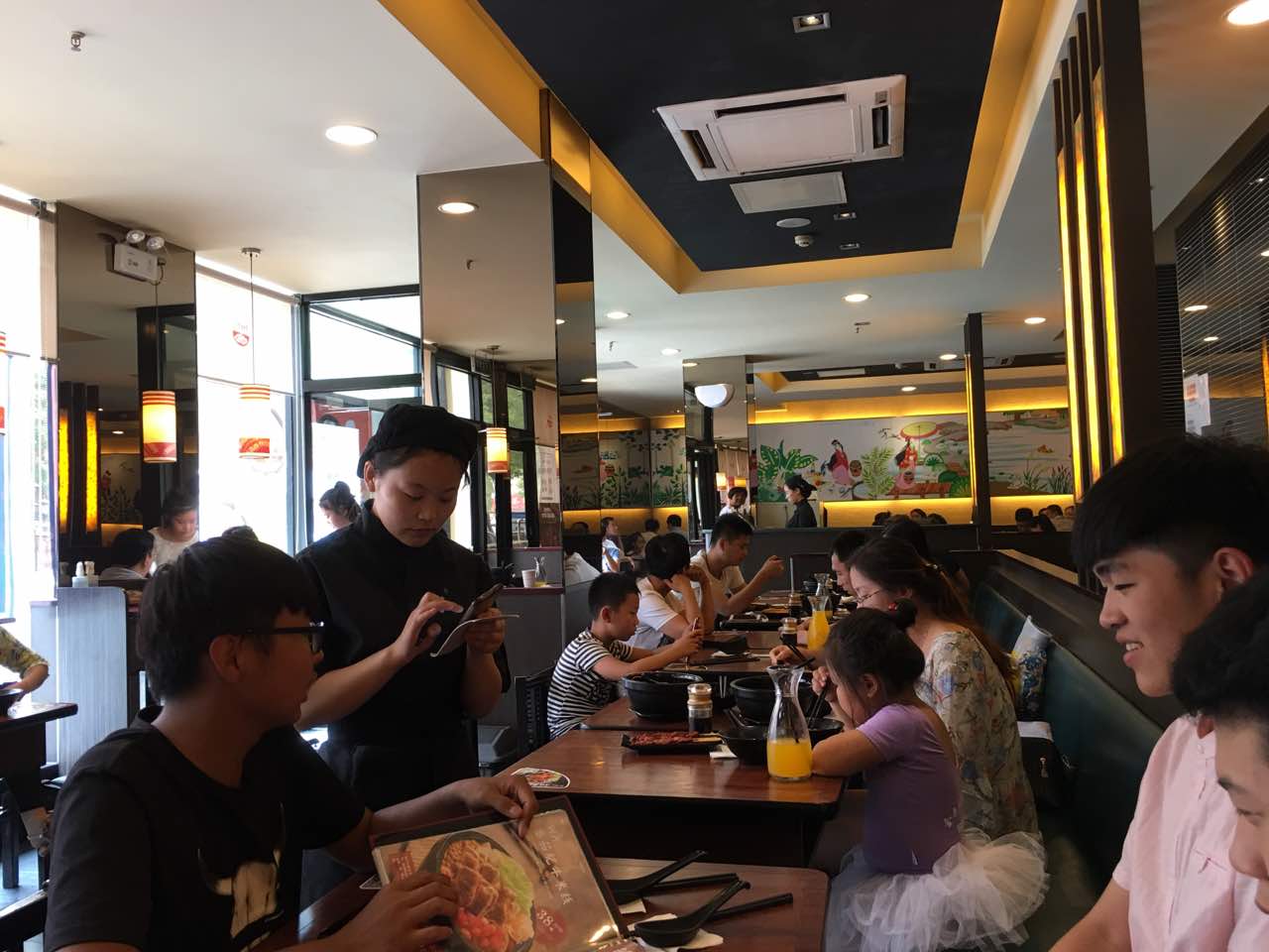 阿香米线(寿光世纪广场店)