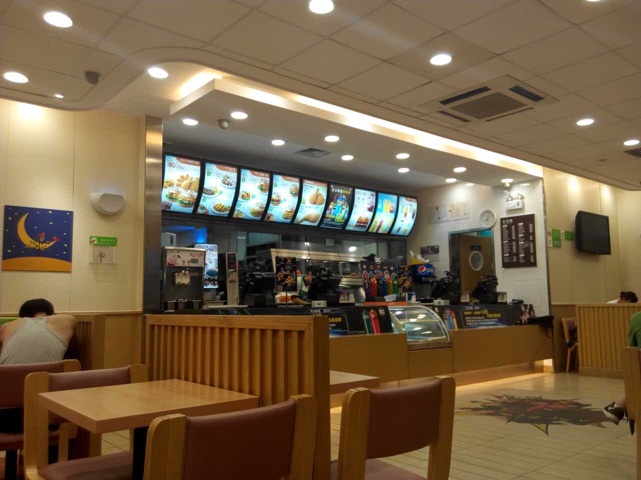 德克士(阳城竹林山大酒店)