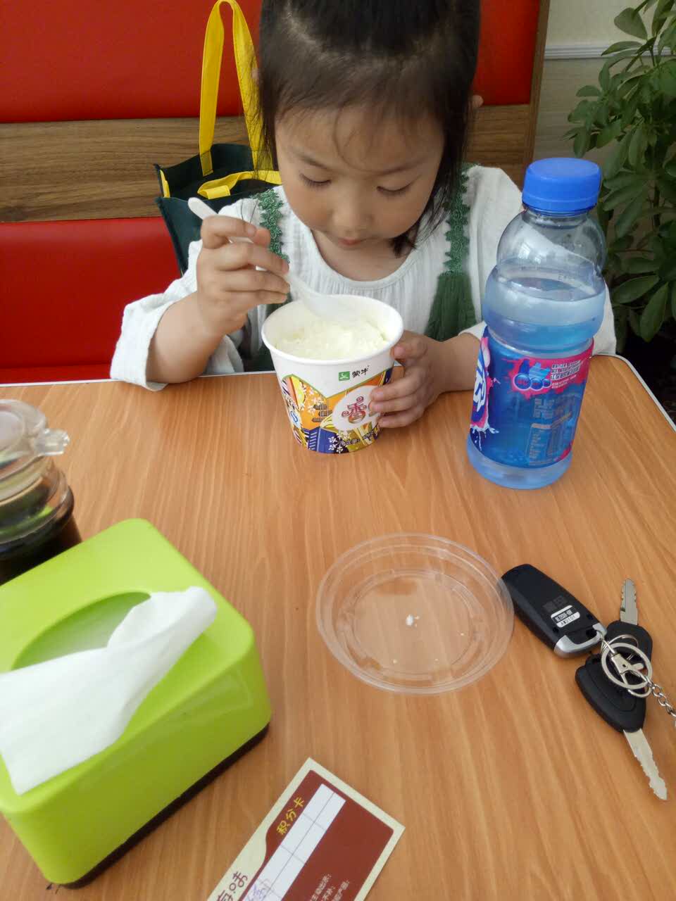 巨有味土豆粉(元氏店)