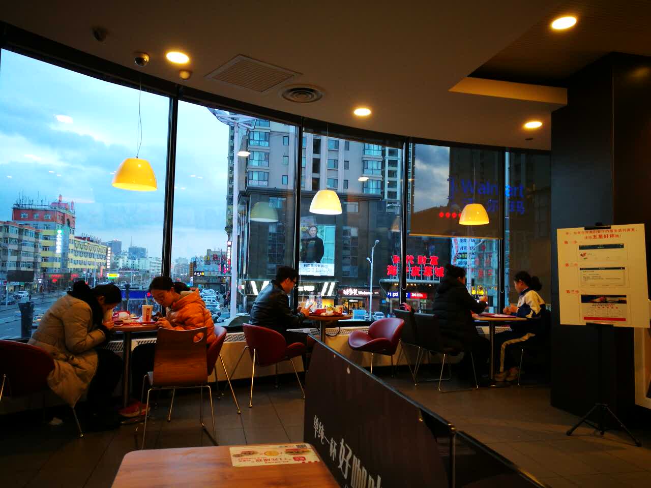 肯德基(青山店)