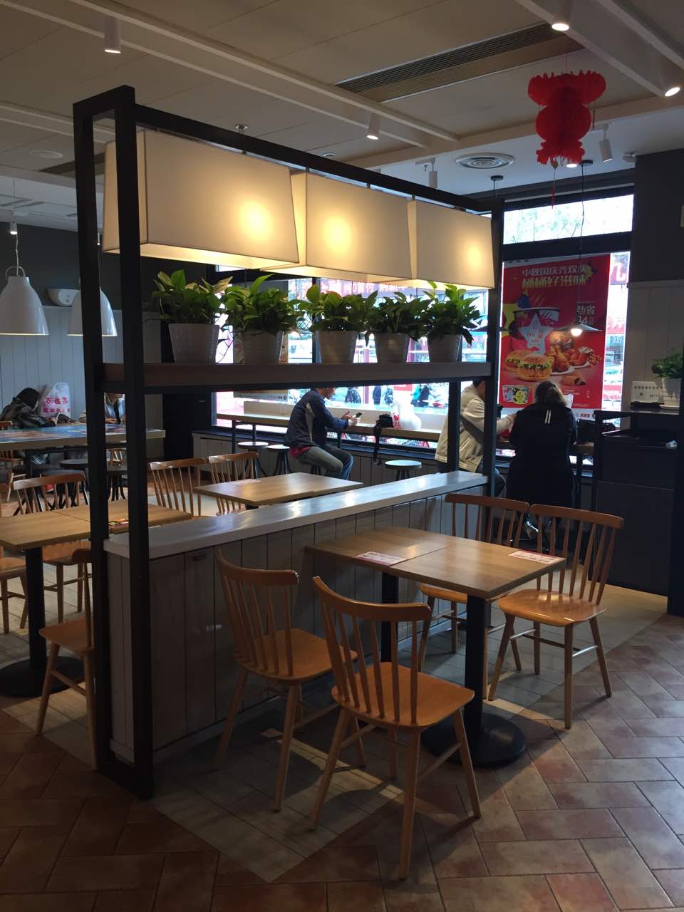 肯德基(文化宫店)