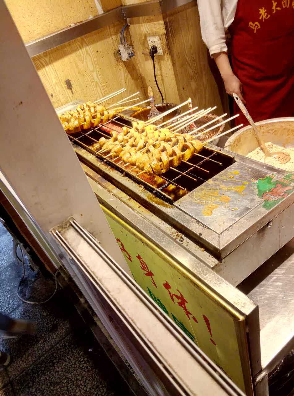 马老大面筋串(万客来店)餐厅图片