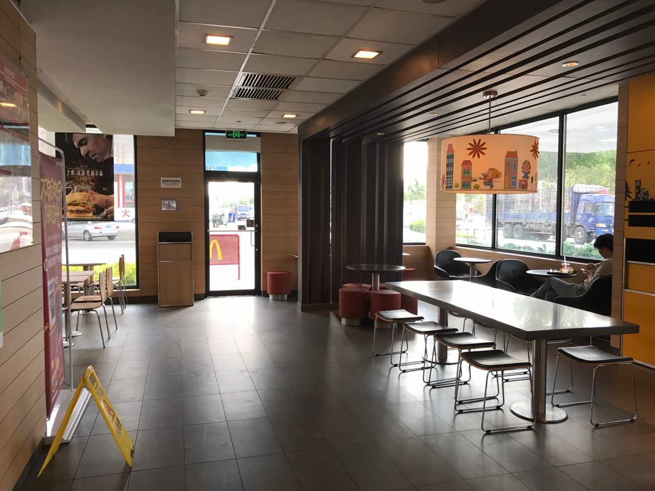 麦当劳(沈阳宁官村得来速店)