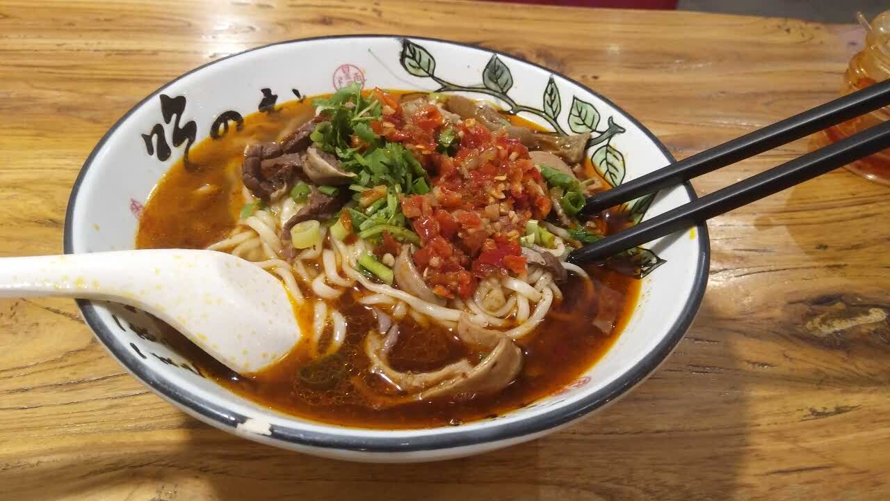 阿郎牛杂面(修正路店)