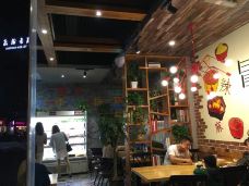 美冒冒菜(九九广场店)-宝应