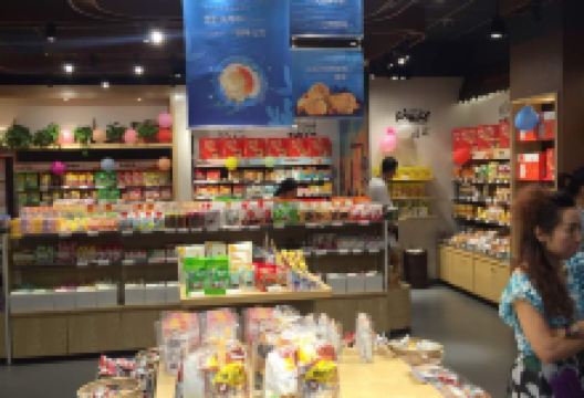 良品铺子(盘龙城歌林花园店)购物图片