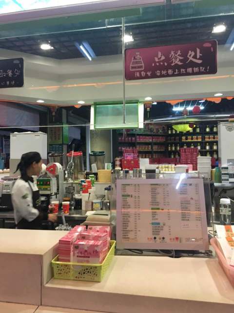 放牛斑(漳浦服务区店)餐厅图片