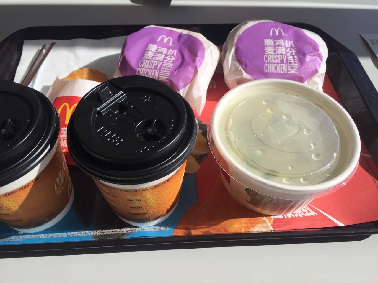 麦当劳(学伟鑫城店)