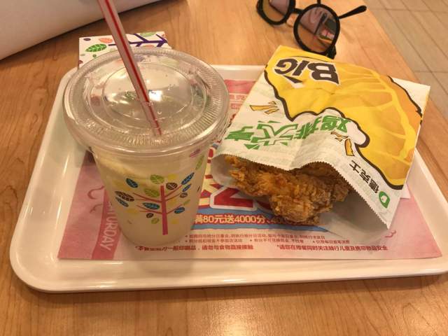 德克士(阜康店)