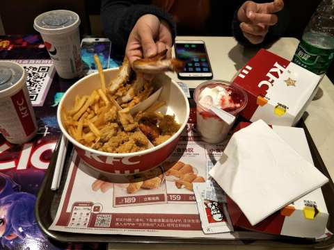 肯德基(厚街汀山店)