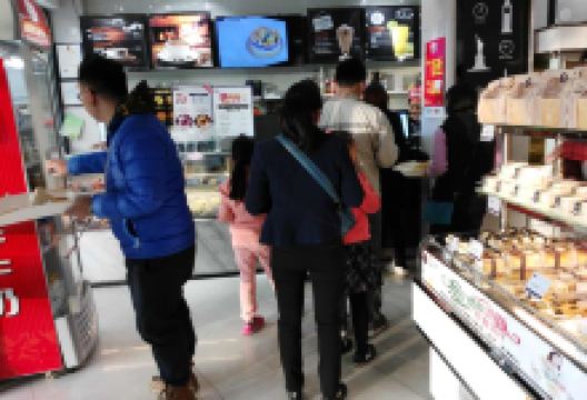 琳琅浩俊蛋糕店(迎宾店)美食图片
