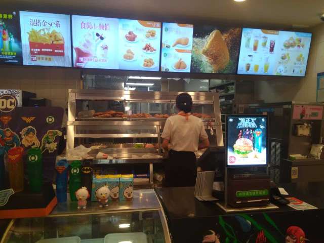 德克士(新江湾城店)