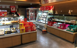 嘉华饼屋(南华店)