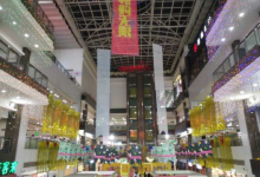 咏哇美蛙美味(汇景购物广场店)美食图片