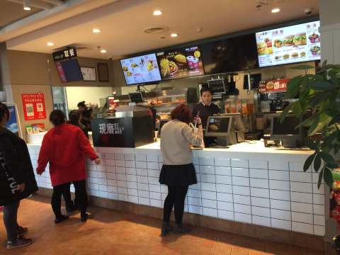 肯德基(幸福DT店)