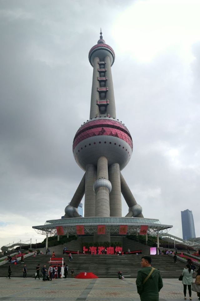 Oriental Pearl Radio & Television Tower