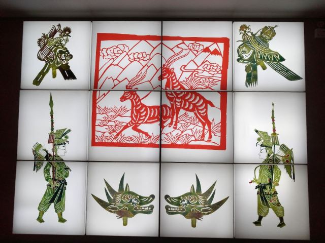 Qinghai Province Museum