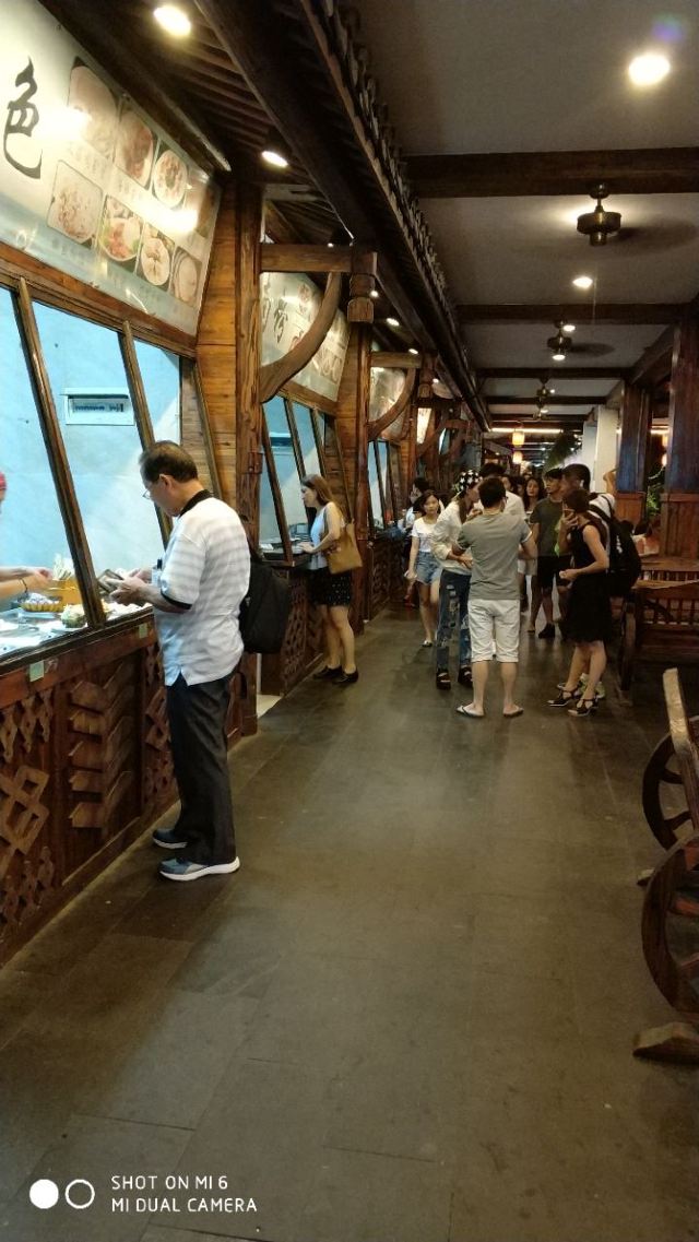 三亞千古情景區