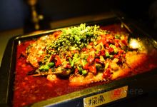 探鱼·鲜青椒爽麻烤鱼(航洋国际店)美食图片