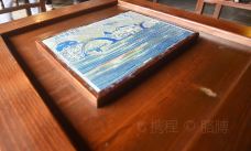 昭明书院-桐乡-doris圈圈