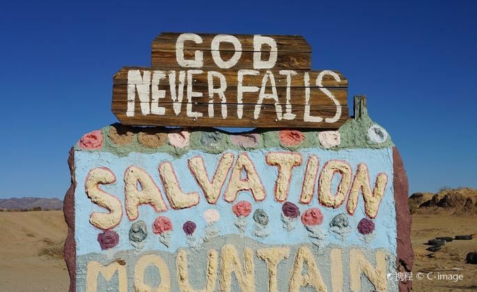 8-Day West Coast Tour from Phoenix·Deming, Roswell, Albuquerque, Sedona, Route 66, Las Vegas | Los Angeles Free Day