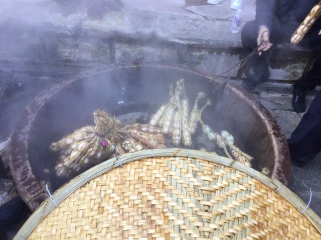 熱海大滾鍋