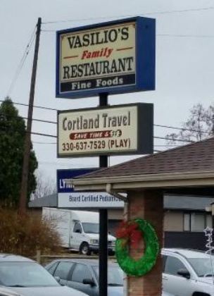 Vasilios Restaurant & Pizzeria