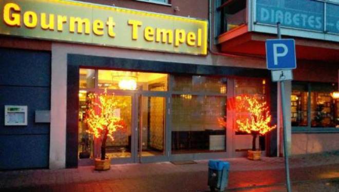 Gourmet Tempel Forchheim餐厅图片