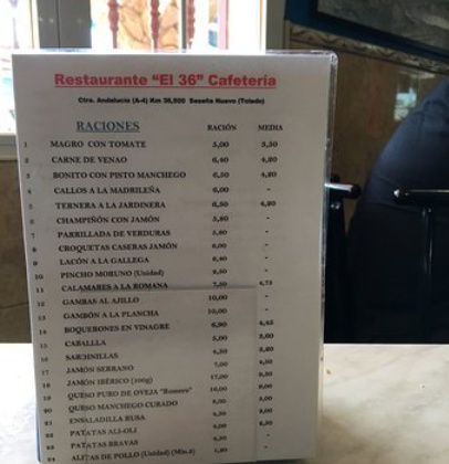 Restaurante El 36 Cafetería餐厅图片
