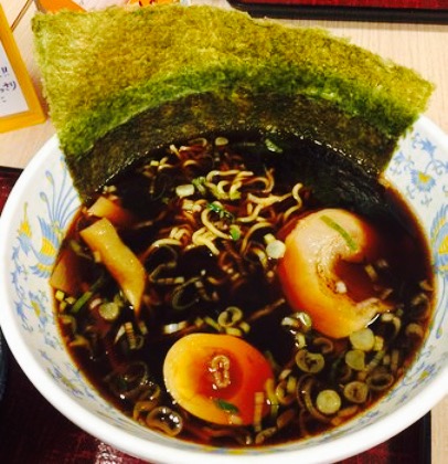 Oyabegawa Service Restaurant Down