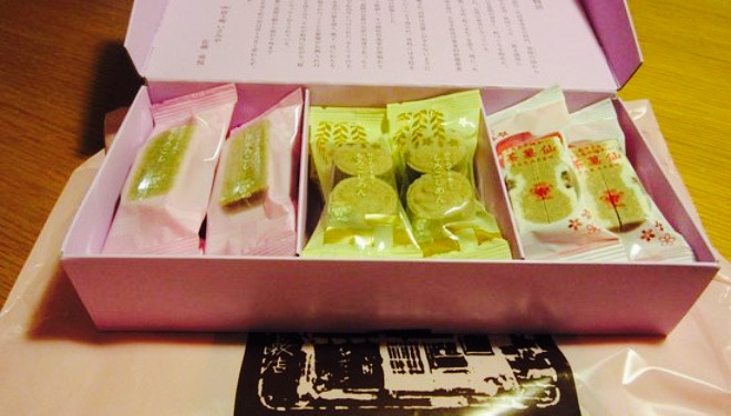 Morokoshian Kakunodate Ekimae餐厅图片