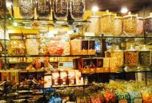 La Caramella美食图片