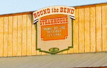Round The Bend Steakhouse餐厅图片