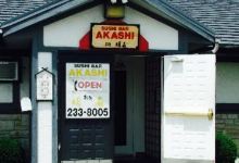 Akashi Sushi Bar美食图片