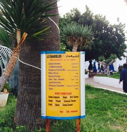 Le Chandelier - Candle House餐厅图片