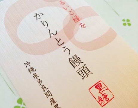 Cafeteria Kaze Nooto餐厅图片